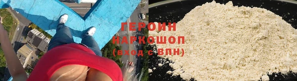 PSILOCYBIN Бородино